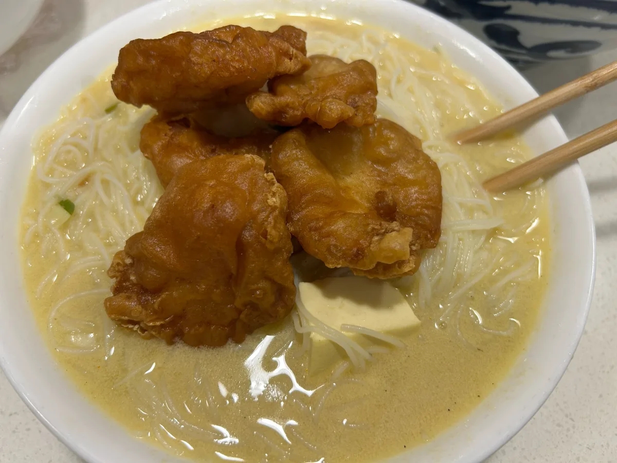 Fish Fillet Noodle Soup