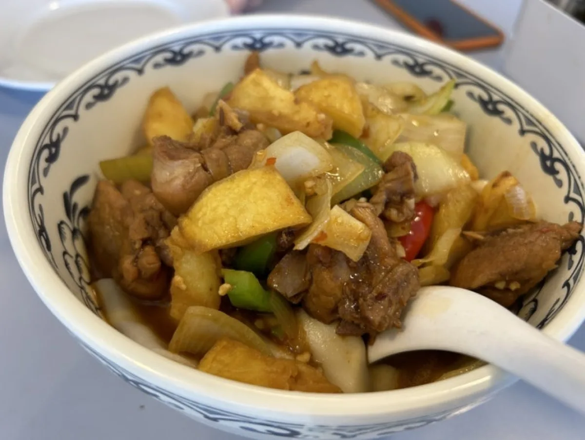 Mala Beef Noodle Soup