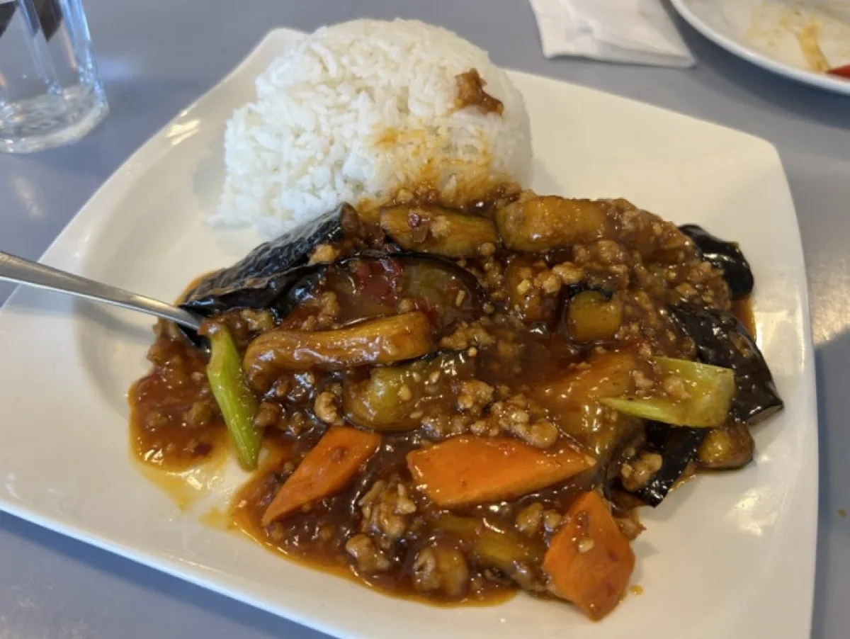 Fish-Fragrant Eggplant