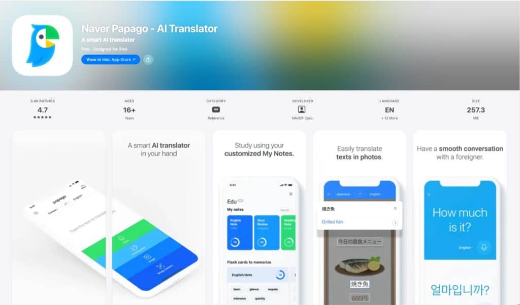 Korea travel apps for foreigners — Naver Papago translation