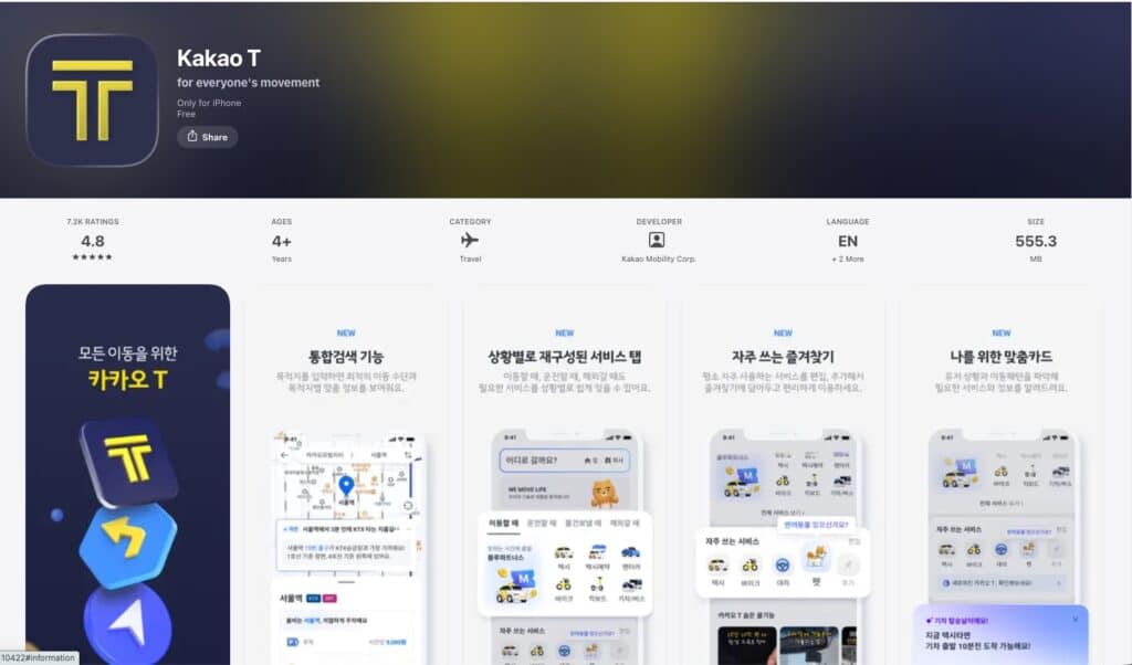 Taxis: Kakao T (and What to Do Without a Korean Number)