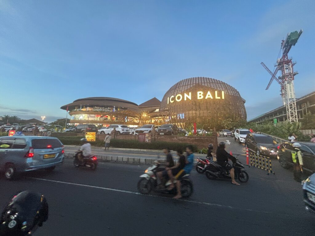 Icon Bali