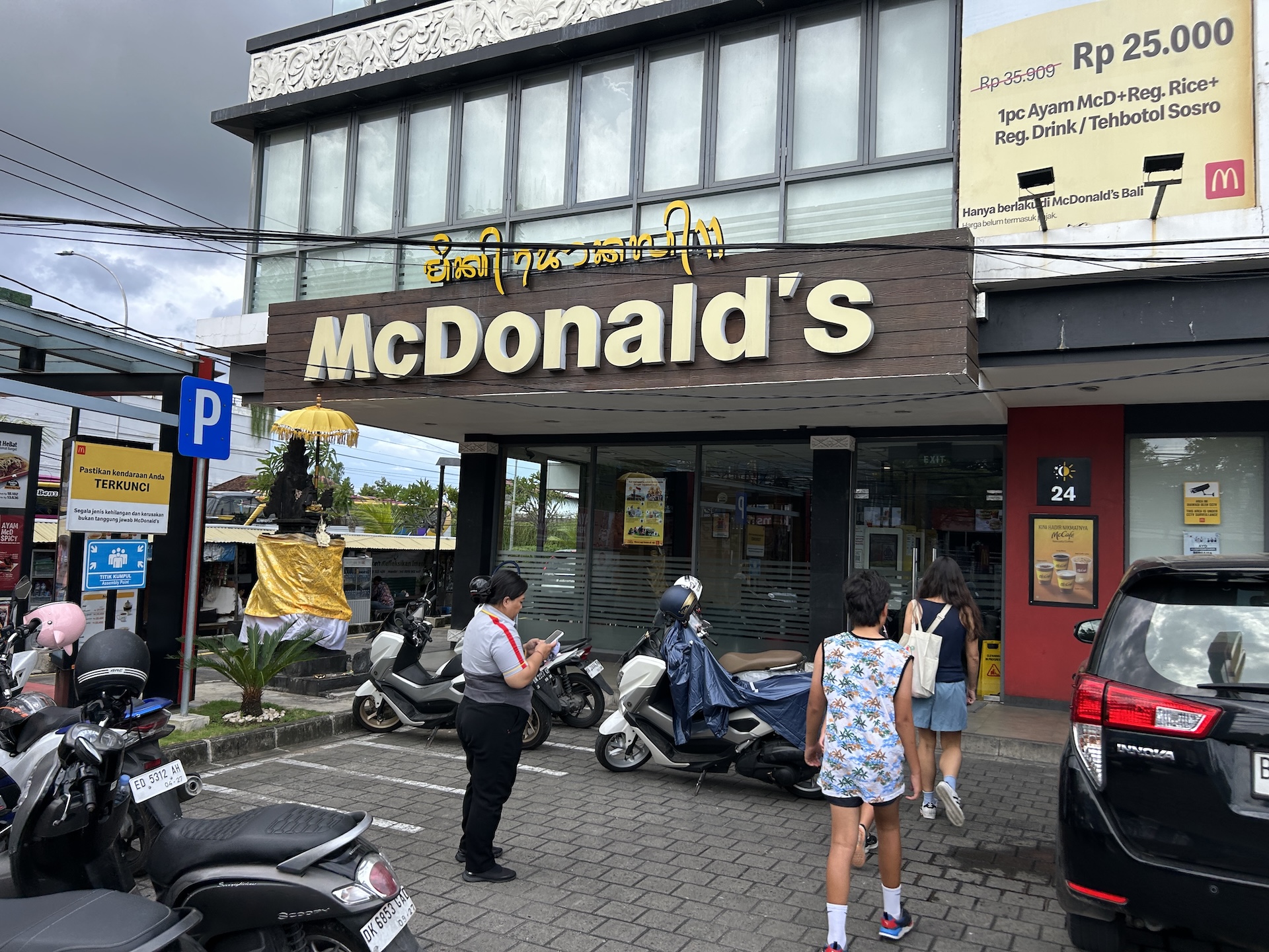 Bali McDonald’s: An Honest Review a Dad From NZ Was NOT Expecting