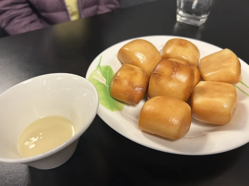 Golden Fried Buns