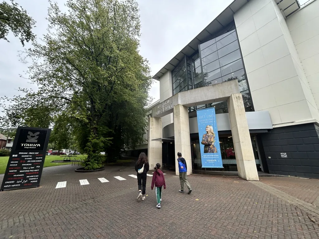 The Otago Museum is in a historic building near the waterfront. General admission is free for NZ residents. International visitors should check their website for current rates.