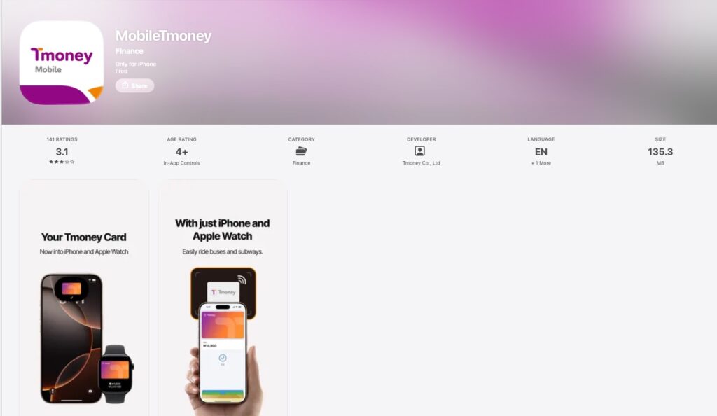 Apple Pay T-money — iPhone Users, Read This First